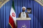 مطالبه امام‌جمعه خرم‌آباد برای بهبود معیشت بازنشستگان نظامی