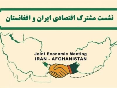 معاون اقتصادی استاندار: مرز میلک تا یک ماه آینده ۲۴ ساعته می‌شود