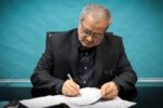 نامه وزیر آموزش‌وپرورش به رئیس‌جمهور درباره معیشت معلمان / کاظمی: وضعیت حقوق فرهنگیان را با سایر گروه‌ها مقایسه کرده‌ایم/مطالبه وزیر از مجلس در بودجه