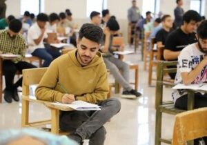 نتایج کنکور ۱۴۰۵ اعلام شد