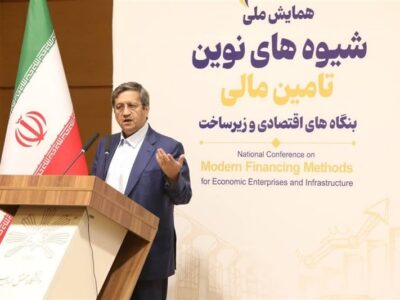 همتی: رشد نقدینگی کنترل شد/ فعالیت‌های اقتصادی ایران متوقف نیست