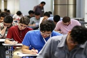 هیچ؛ سهم مناطق کم‌برخوردار از رتبه‌های برتر کنکور ۱۴۰۵