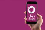 واکنش مدیرعامل رایتل به خبر واگذاری سهام و شایعه «ورشکستگی» / شرکت سودده و در مسیر توسعه است