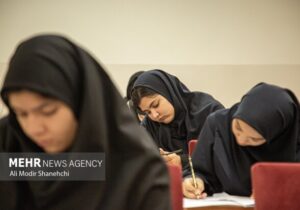 پذیرش دانشجو در دانشگاه علوم پزشکی بقیه‌الله از طریق کنکور ۱۴۰۵