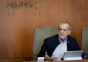 پزشکیان: اهداف دشمن در جنگ اقتصادی محقق نشد