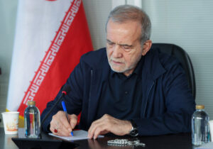 پیام تسلیت پزشکیان به وزیر امور خارجه
